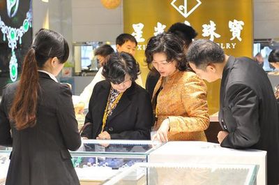 汇聚全球商机 第十三届深圳国际珠宝展引领珠宝首饰零售新潮流