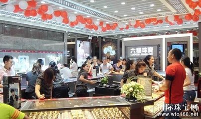 北海万达广场六福珠宝专柜璀璨揭幕，点亮北部湾时尚消费新地标