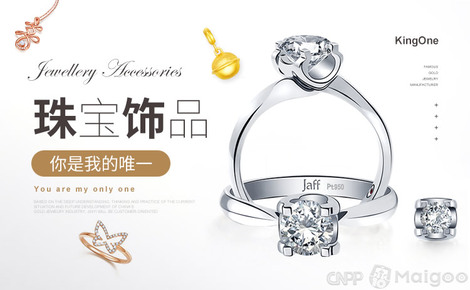 金一黄金珠宝 光影之间，匠心传承的奢华典范